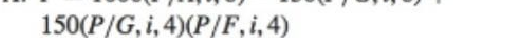 Question image 5